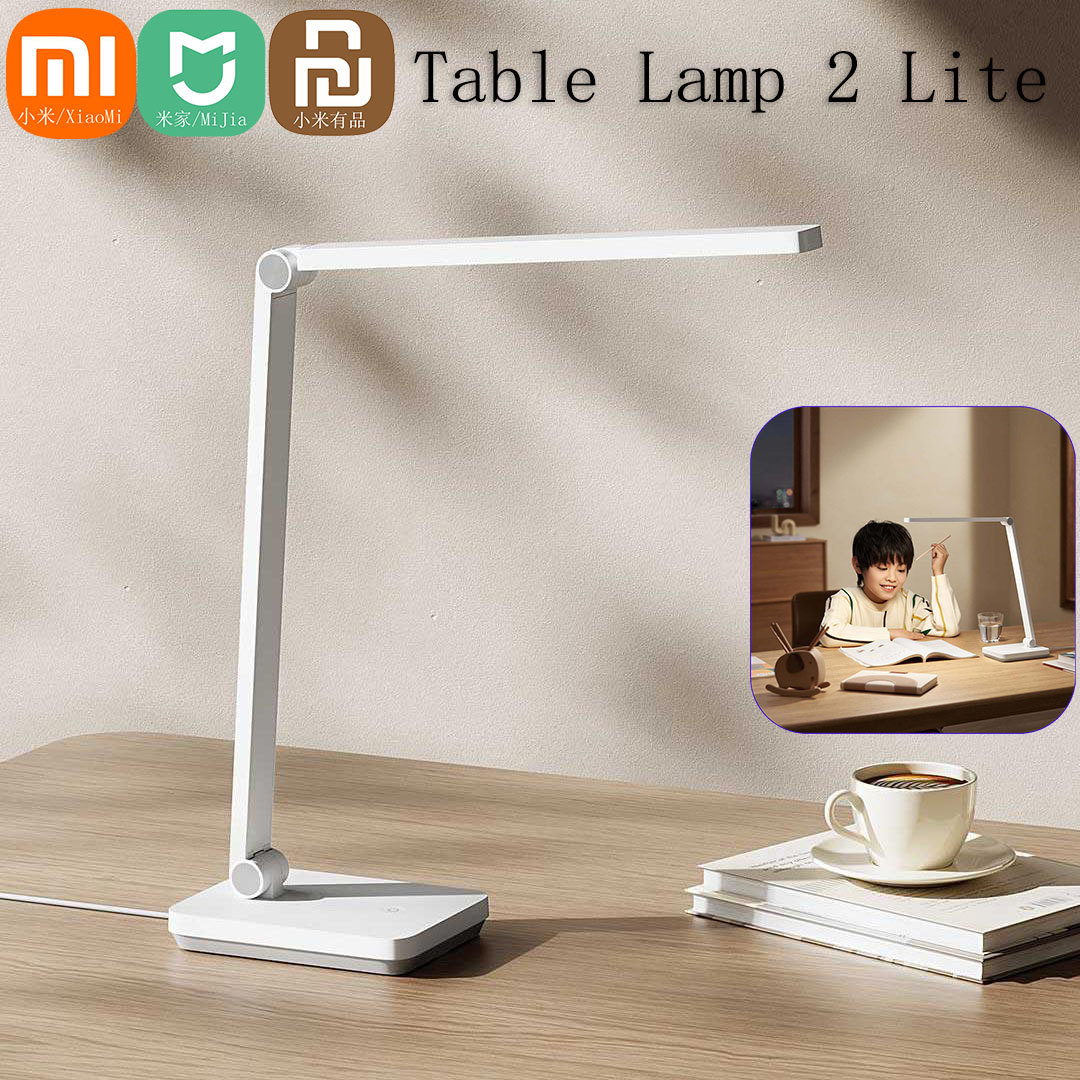 Xiaomi Desk Setup - Xiaomi Mijia 테이블 램프 2 Lite