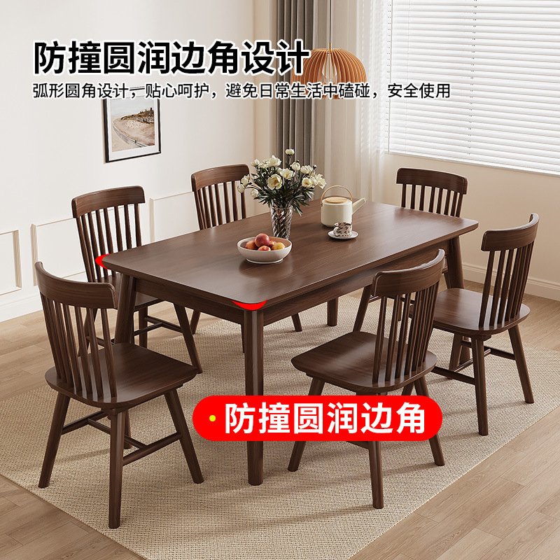 Desk Setup Oak - 단단한 나무 식탁 홈 오피스 다이닝