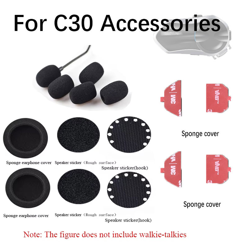 Headphone Hook Under - SENA C30 블루투스 헬멧 헤드폰 액세서리