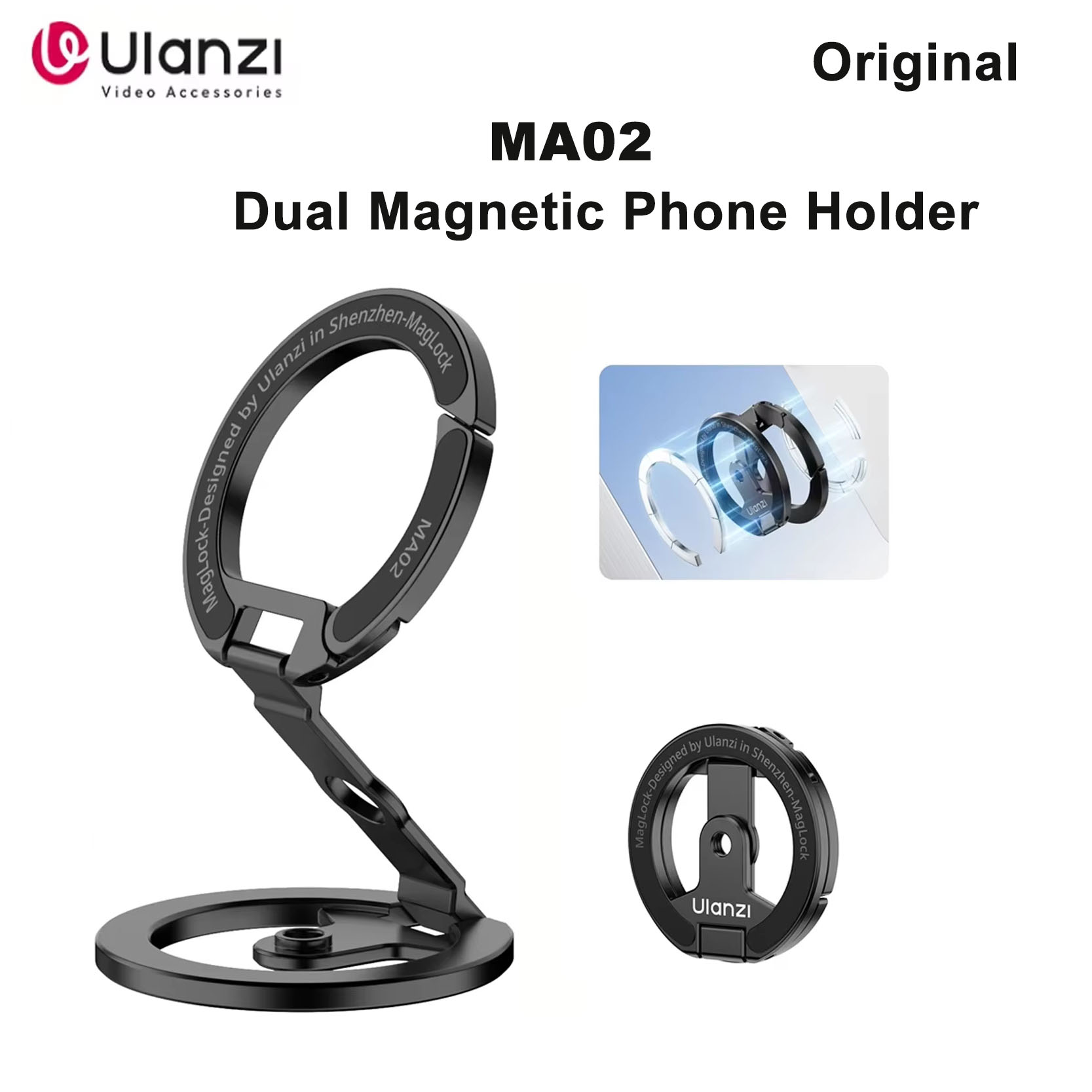 오리지널 울란지 MA02 마그락 듀얼 마그네틱 폰 홀더 - Dual Phone Holder 리뷰 및 가격