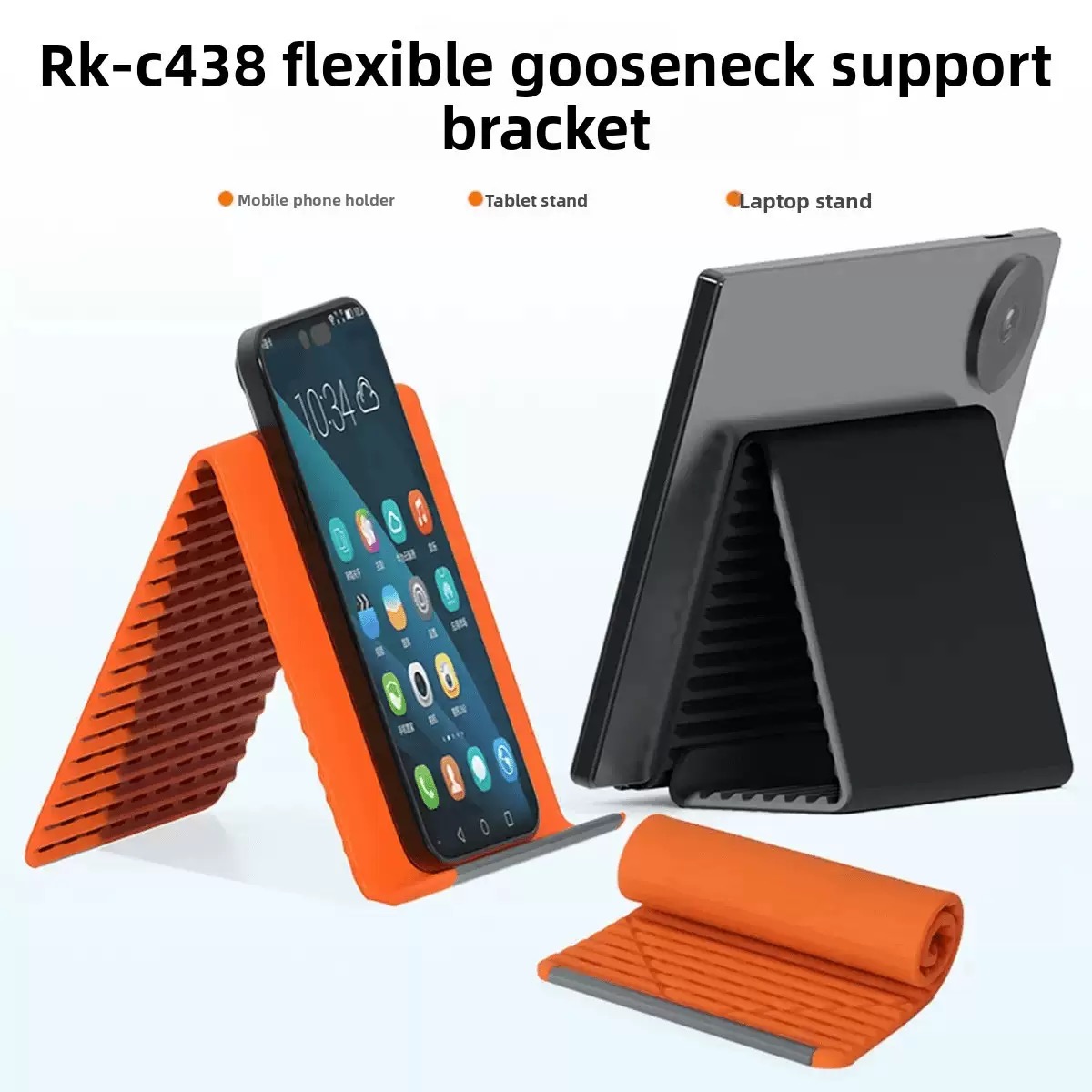 휴대용 접이식 실리콘 폰 홀더, 자유롭게 어떤 모양으로 - Dual Phone Holder 리뷰 및 가격