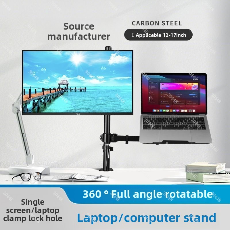 유니버설 노트북 수직 모니터 스탠드 3-in-1 데스크 - Vertical Laptop Stand 리뷰 및 가격