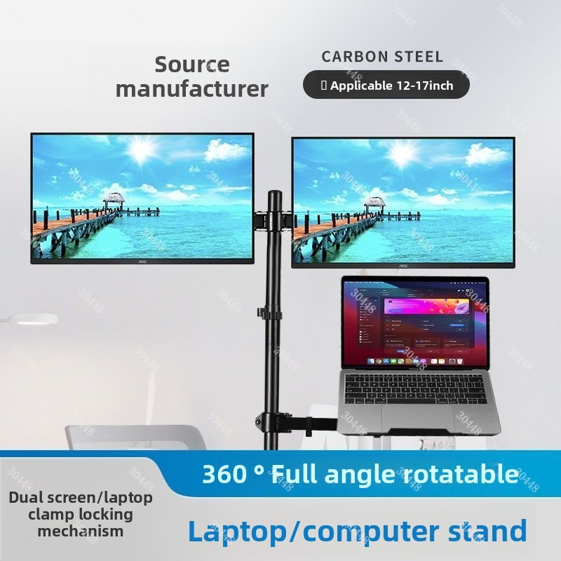 유니버설 노트북 수직 모니터 스탠드 3-in-1 데스크 - Vertical Laptop Stand 리뷰 및 가격
