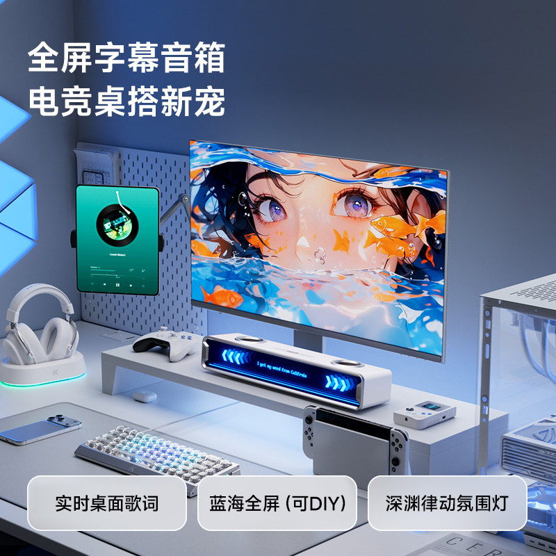 Mchose K20 Gt 블루투스 게이밍 스피커 실시간 - Speaker Desk Setup 리뷰 및 가격