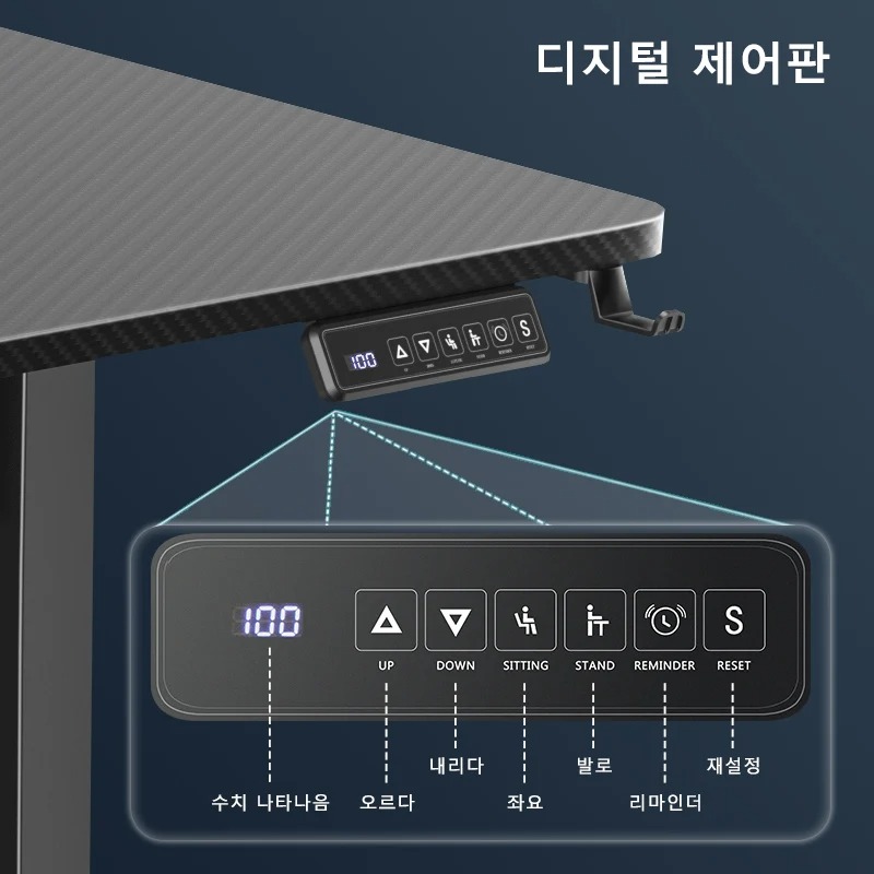 높이 조절 가능한 전동식 스탠딩 데스크, 컴퓨터 테이블 - Desk Setup Computer 리뷰 및 가격